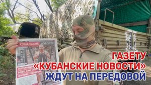 Краснодарские волонтеры отвезли очередную партию гуманитарной помощи в зону СВО