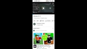 спасибо за 5 подписчиков 😀😃😄😊☺🙂😃🙂🙂😅😄☺😄😆😄😇😁😄