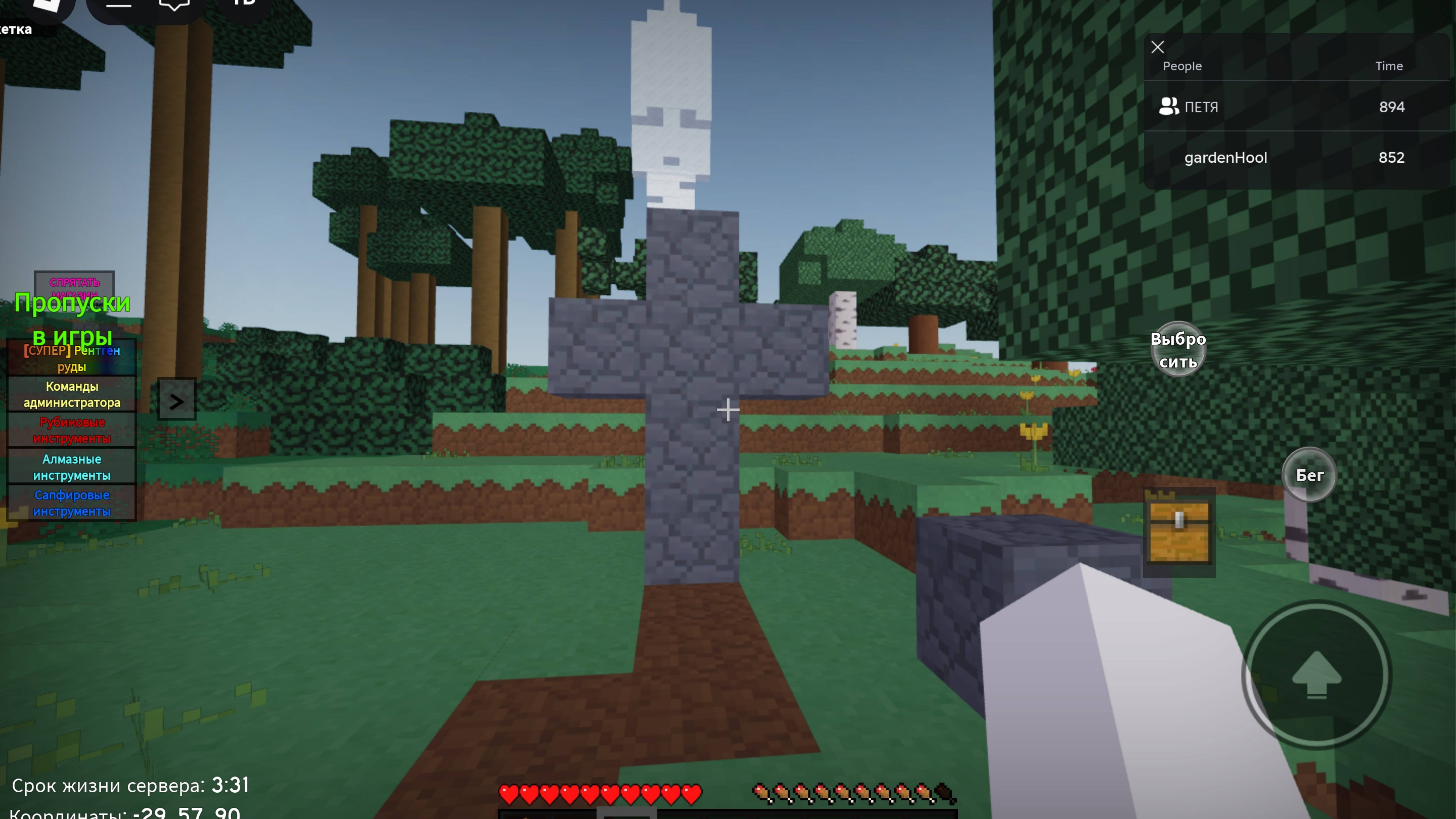 Едем на грузовике по пустыне