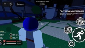 новая карта база террористов 😅