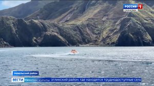 "Вести. Сахалин. Курилы". 2 сентября 2025 года