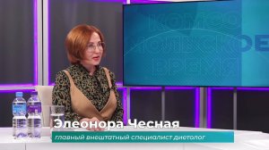 (2.09.2025) Гость студии Элеонора Чесная об опасности покупки несвежей рыбы