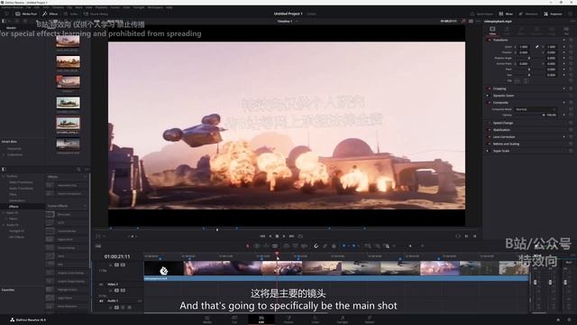 12_1. Intro смотреть онлайн