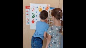 Азбука цвета