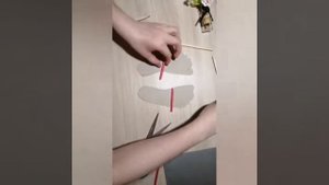 Бегущие ножки