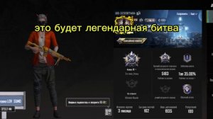 подписку пж