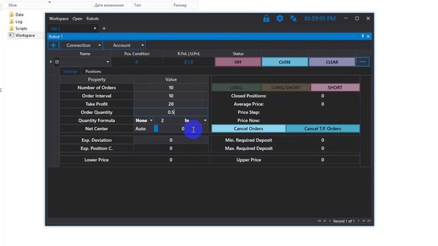 Описание полей SX №2