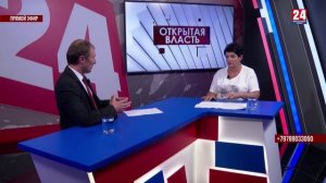 Открытая власть. Елена Янчукова. Выпуск от 03.09.25