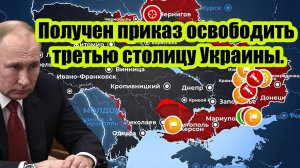 ПОСЛЕДНИЕ СРОЧНЫЕ НОВОСТИ НА 04.09.2025!