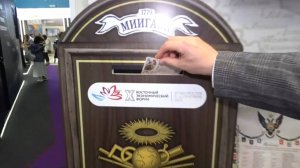 ВЭФ‑2025 предлагает отправить открытки с изображениями губерний Российской империи