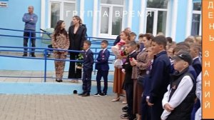 Вокально-инструментальный ансамль "Время".