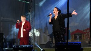 День города: концерт