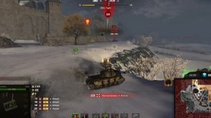 Стальной охотник №119