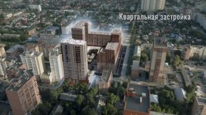 ЖК 1956 Кварталы Телецентра в Новосибирске от ТАК Девелопмент