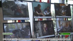 Суртанчий выставка д1айихьар Республика Парламенте