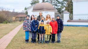 Фонд Создатель