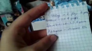 Vlog. в школе
Флафи заболела😱