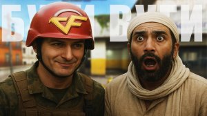 Я Сделал КАМбэк на Лица Арабов в CrossFire