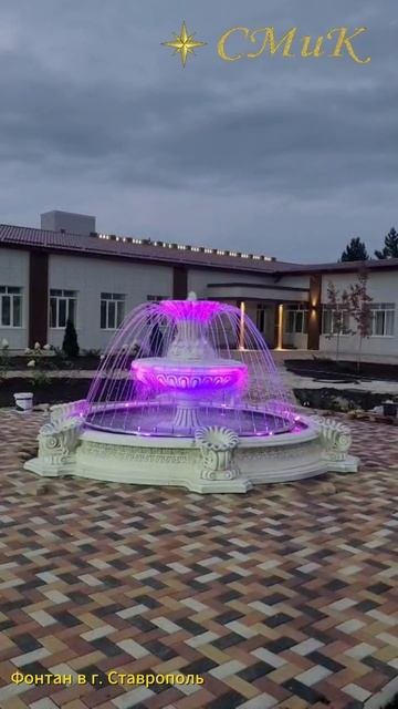 Бетонный фонтан с подсветкой теперь в Ставрополе!