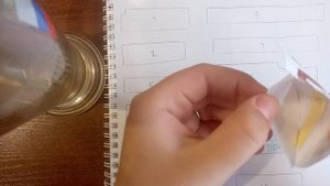 распоковка❤️❤️❤️❤️❤️❤️