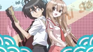 Seto no Hanayome: Opening