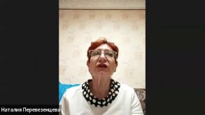 Активатор клеток