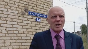 Даешь улицу Михельсона в Айлино.