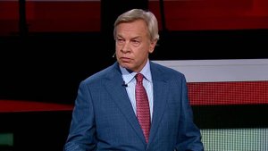 Пушков: Европа потеряла неиссякаемый источник энергии для своей экономики