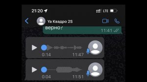 АВИТО Мошенники. Новая схема!