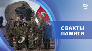 Поисковый отряд «Соболь» вернулся из Смоленской области