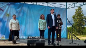 «День пенсионера: праздник мудрости и жизненного опыта»