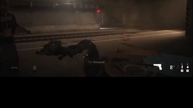 Финал Call of Duty Modern Warfare 3!