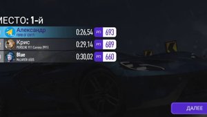 Record_2025-09-03-00-08-01.mp4