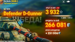 T-28 Defender D-Gunner - "Мастер" | Tanks Blitz | Танки Блиц