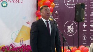 Чурапчыга билии күнэ