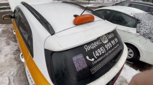 Kia Rio большая проблема и легкое решение