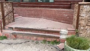 Обзорное Димитрова