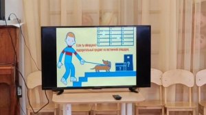 3 сентября - День солидарности в борьбе с терроризмом