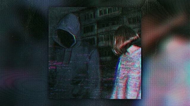МЕМФИС ТРЭП ТАЙП БИТ – 
