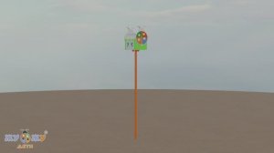 Звуковой модуль "Звуки природы"