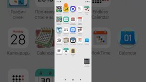 2025-09-03_15-57-52 восстановление расположение иконок приложений на рабочем столе телефон.mp4