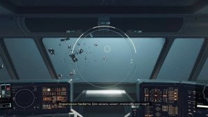Starfield - прохождение [108] ПК русский язык