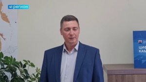 ЗА ПРОВЕДЕНИЕ БЫСТРОГО ИНТЕРНЕТА В СЁЛАХ И ПОСЁЛКАХ КАМЧАТКИ МОГУТ ПРОГОЛОСОВАТЬ ЖИТЕЛИ РЕГИОНА