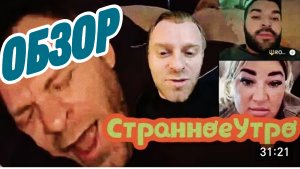 САМВЕЛ АДАМЯН, ВТОРОЕ ПРИШЕСТВИЕ ЯСЬКИ, КОРОЛЬ САМЫЙ ЛУЧШИЙ ДРУГ ДЛЯ САМВЕЛА..