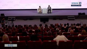 В Краснодаре начал работу Молодежный совет минкультуры края