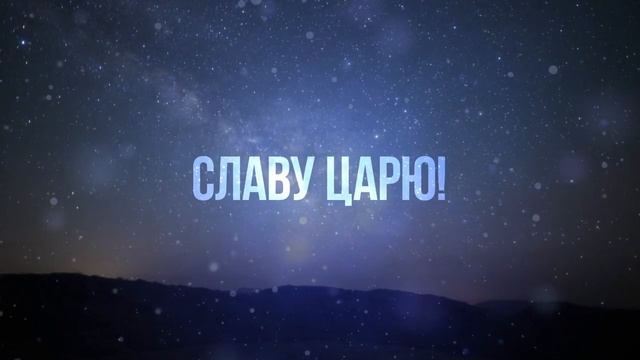 Blossoming _Worship_ - Даром смотреть онлайн