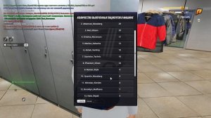 Grand Theft Auto  San Andreas 2025.09.03 - 16.47.01.02