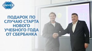 НОВЫЕ УЧЕБНЫЕ АУДИТОРИИ ОТКРЫЛИСЬ В ЭКОНОМЕ