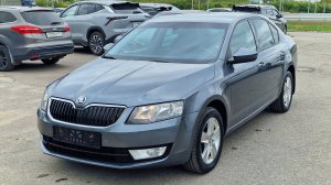 Skoda Rapid (2015)