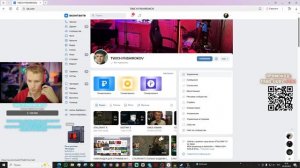СТАЛКРАФТ ПРО БОНУСЫ ВСТАВКА